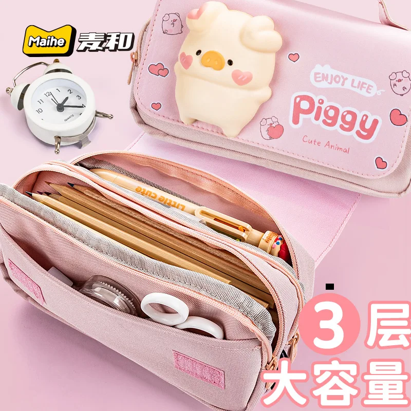 

Stationery Supplies Decompression Pen Case Large Capacity Extended Canvas Decompression Pencil Case