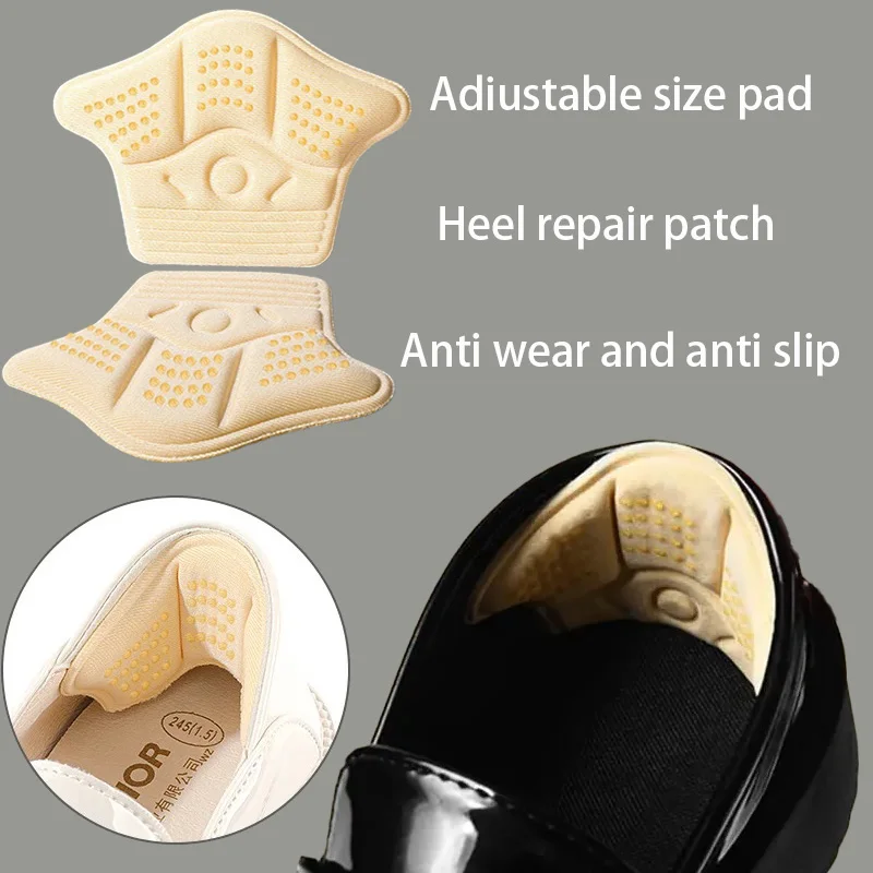 

Abrasion Resistant Heel Cushion Patch Pain Relief Sneaker Heel Protector Foot Care Liner Cuttable Adjustable Half Size Footbed