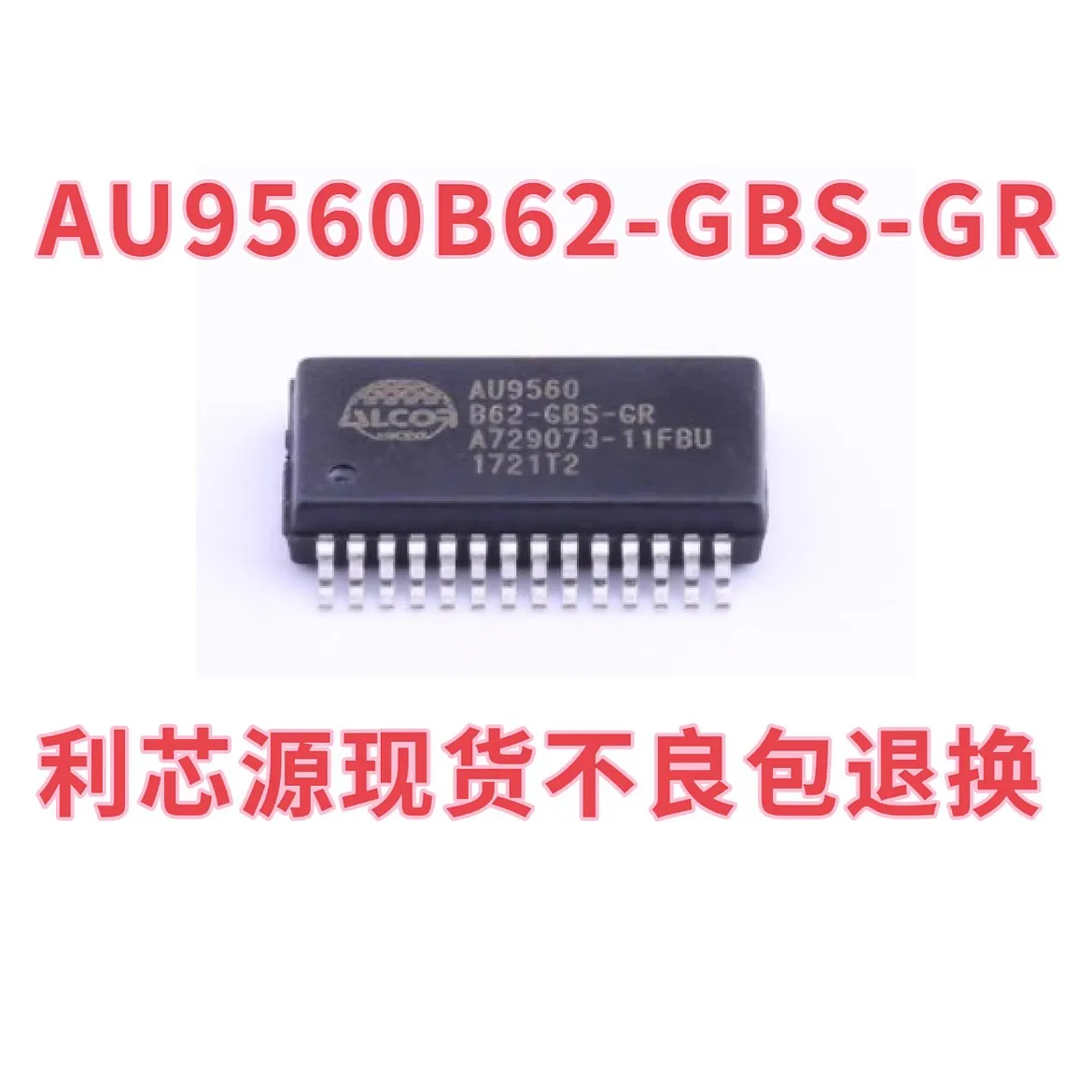 AU9560B62-GBS-GR AU9560 Chip SSOP-28 USB Smart Card Reader Controller Chip