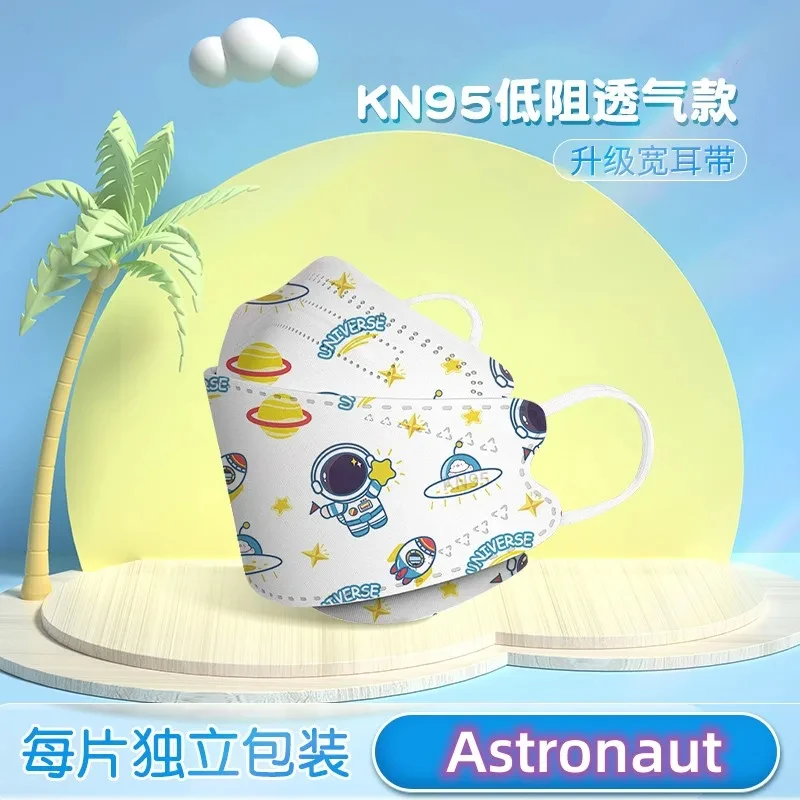 10 قطعة/الحزمة 0-2 سنة و 3-7 سنوات و 8-14 سنة أقنعة أطفال للبنين والبنات بأنماط لطيفة 4 طبقات #5