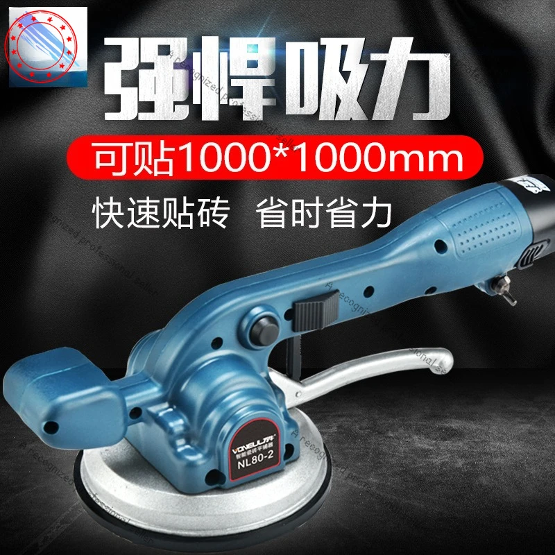 

Tile tiling machine, wall and floor tile vibration semi-automatic machine, automatic tiling tool