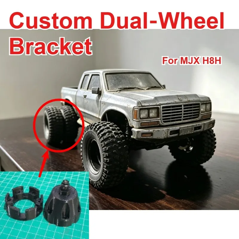 RC Crawler Dual Wheel Bracket Tire Upgrade Mod Part 1/8 Scale for MJX H8H customizable size RC Car Exterior Decoration Accessory