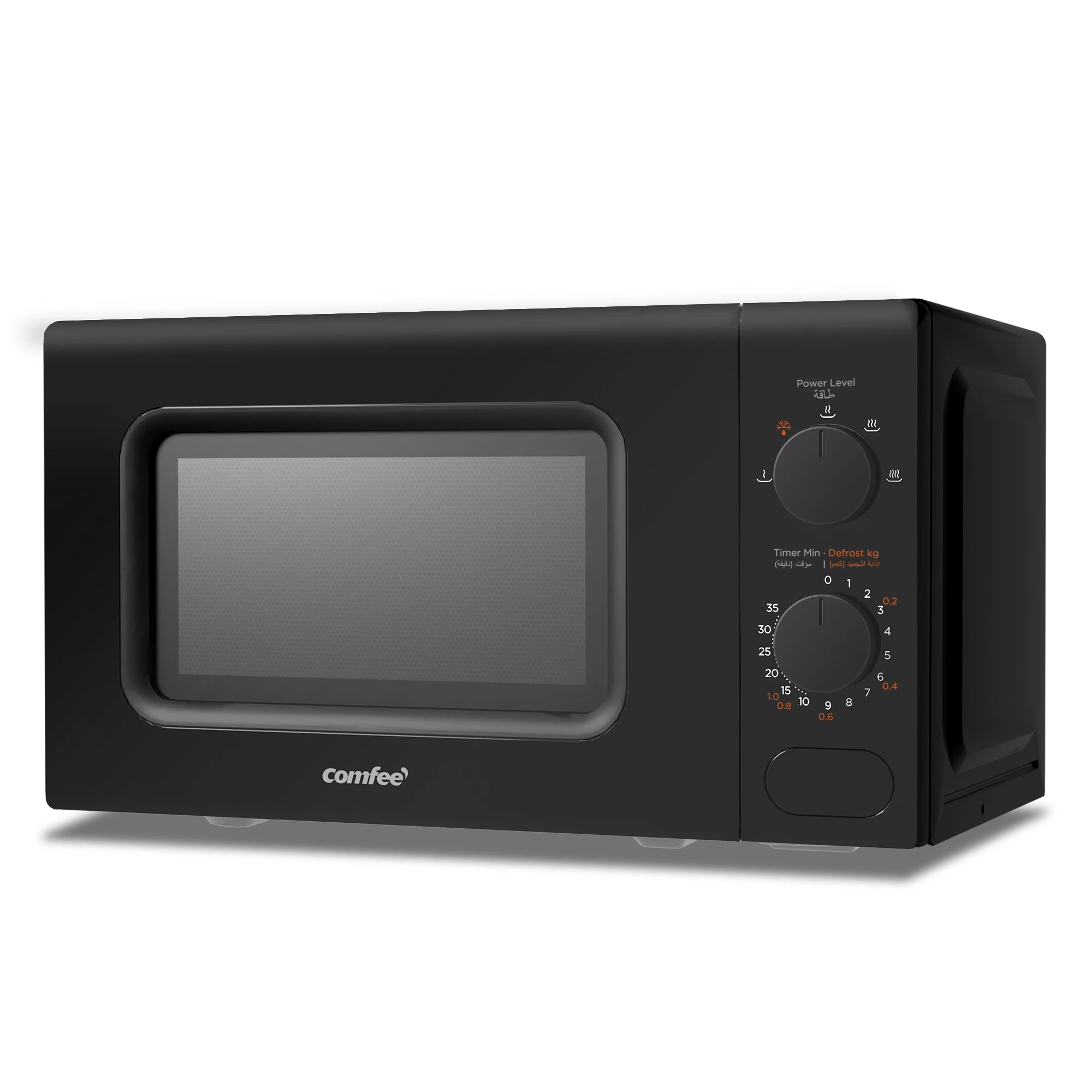 COMFEE' Microwave Oven 20L 700W Manual Control with 5 Power Levels, 35 min Timer, Qucik Defrost-CMWO720SBK-Black