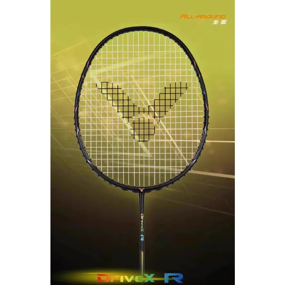 Original  VICTOR Floating handle Badminton racket  fiber suspension handle offensive and defensive single racket DX-R