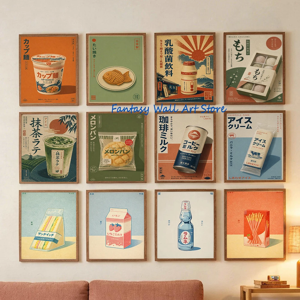 Japanese Lifestyle And Food - Retro Japanese Food Minimalist Japanese Ad