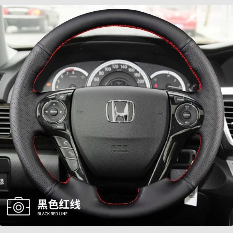 

Чехол на руль для Honda 14 15 16 Accord Odyssey, 9