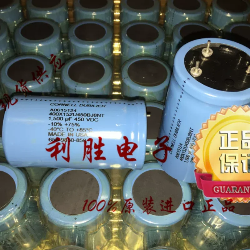 Brand new genuine American CORNELL DUBILIER aluminum electrolytic capacitor 450V1500UF 50X90