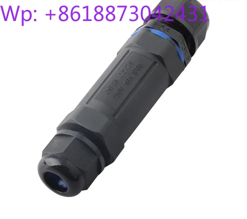 Straight through waterproof connector IP68 dustproof outdoor buried underwater street lamp 345 core wire connector