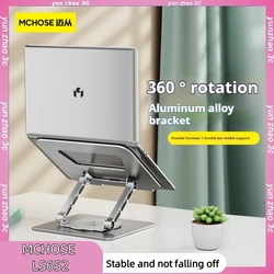 MCBathroom-Support pliable pour ordinateur portable, alliage d'aluminium, bureau pliant, surélevant, rotatif, Macbook Lapdrugs, SE LS652