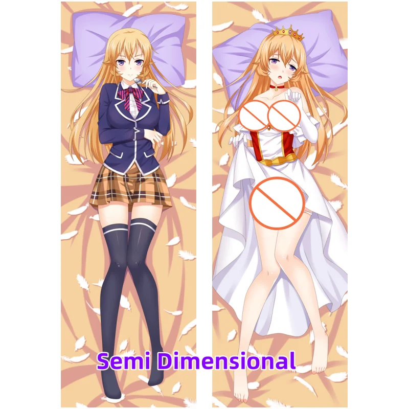 

Dakimakura Anime Shokugeki no Soma Nakiri erina Double-sided Print Of Life-size Body Pillowcase Gifts Can be Customized