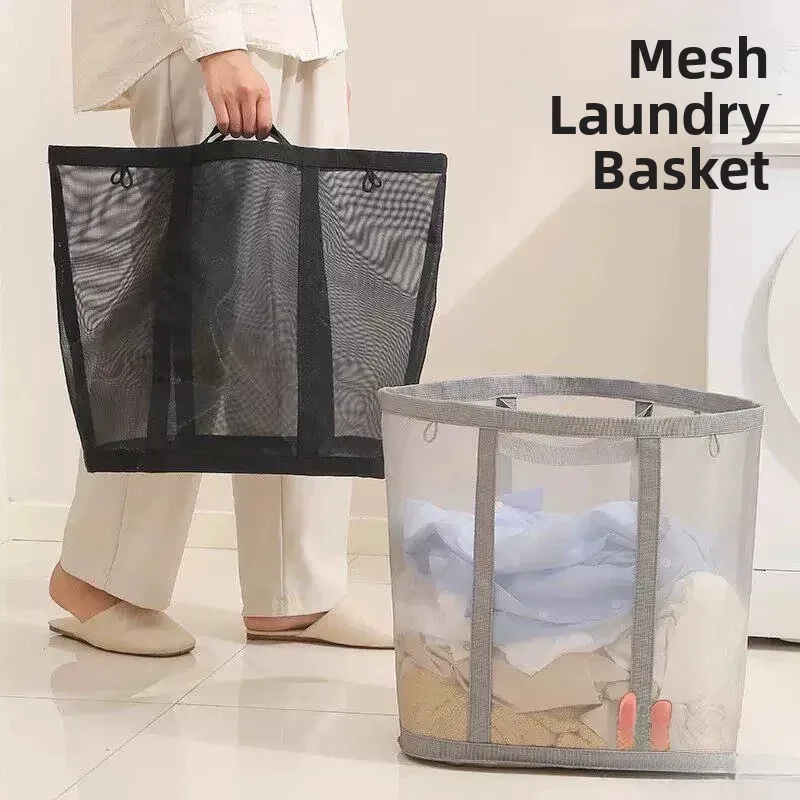 New Large Capacity Laundry Hamper Foldable Dirty Clothes Basket Hard Net Cloth Handheld Laundry Basket for Bathroom Dormitory