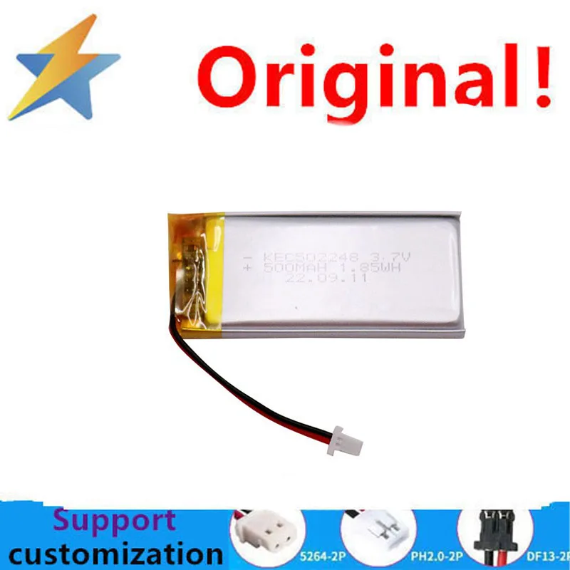 buy more will cheap 103665-6000mAh 7.4V floor mounted fan high-pressure water speaker projector medical device lithium battery