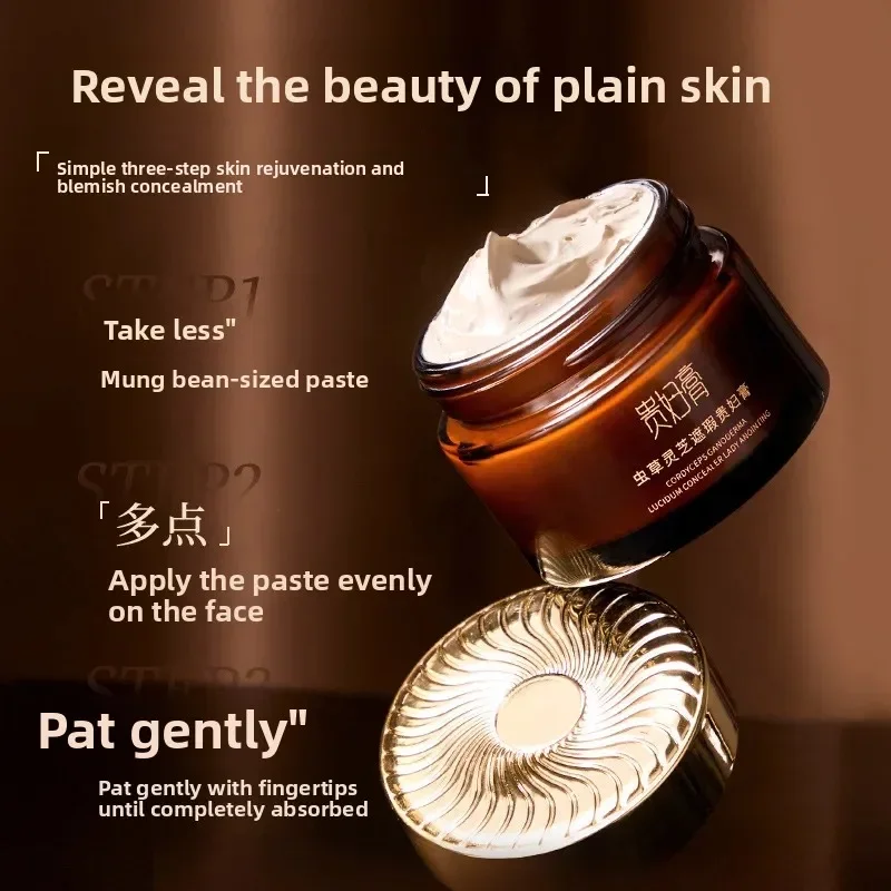 

50 г Cordyceps Ganoderma, увлажняющий тонирующий осветляющий консилер, крем для ухода за кожей Lucidum Lady