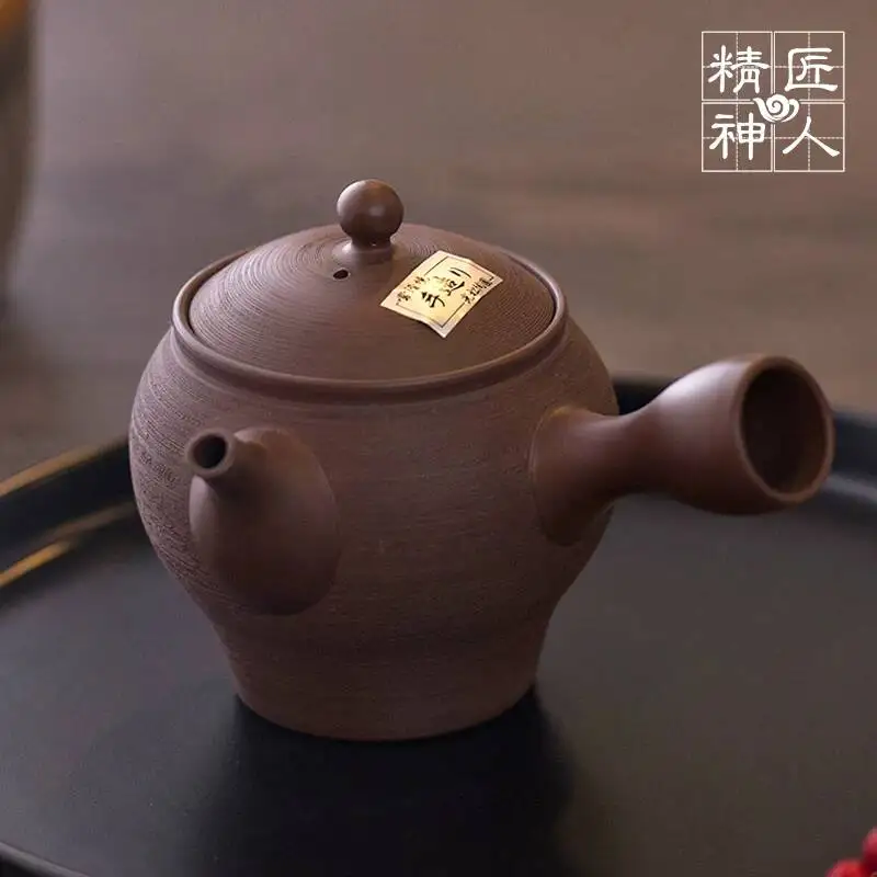 

In Stock, Japanese Tokoname Ware, By Katsuo, Imported Side-Handle Filter Teapot, Handmade Purple Clay Tea Pot