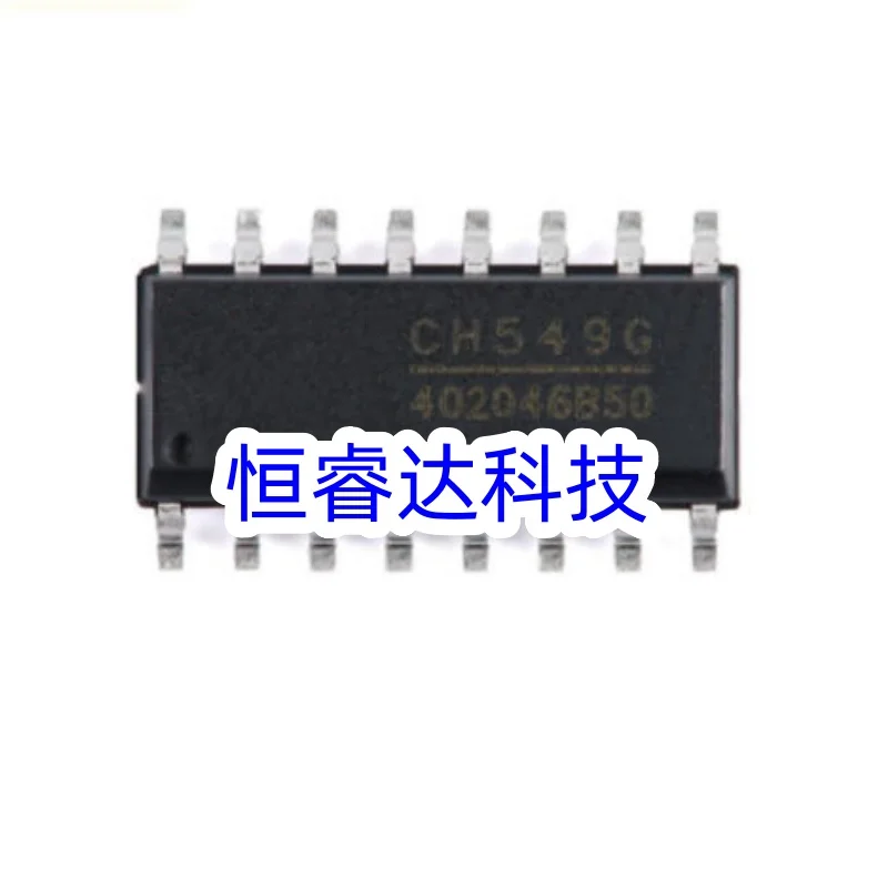 5/Piece New Original CH549G SOP16 8-bit enhanced USB microcontroller In Stock