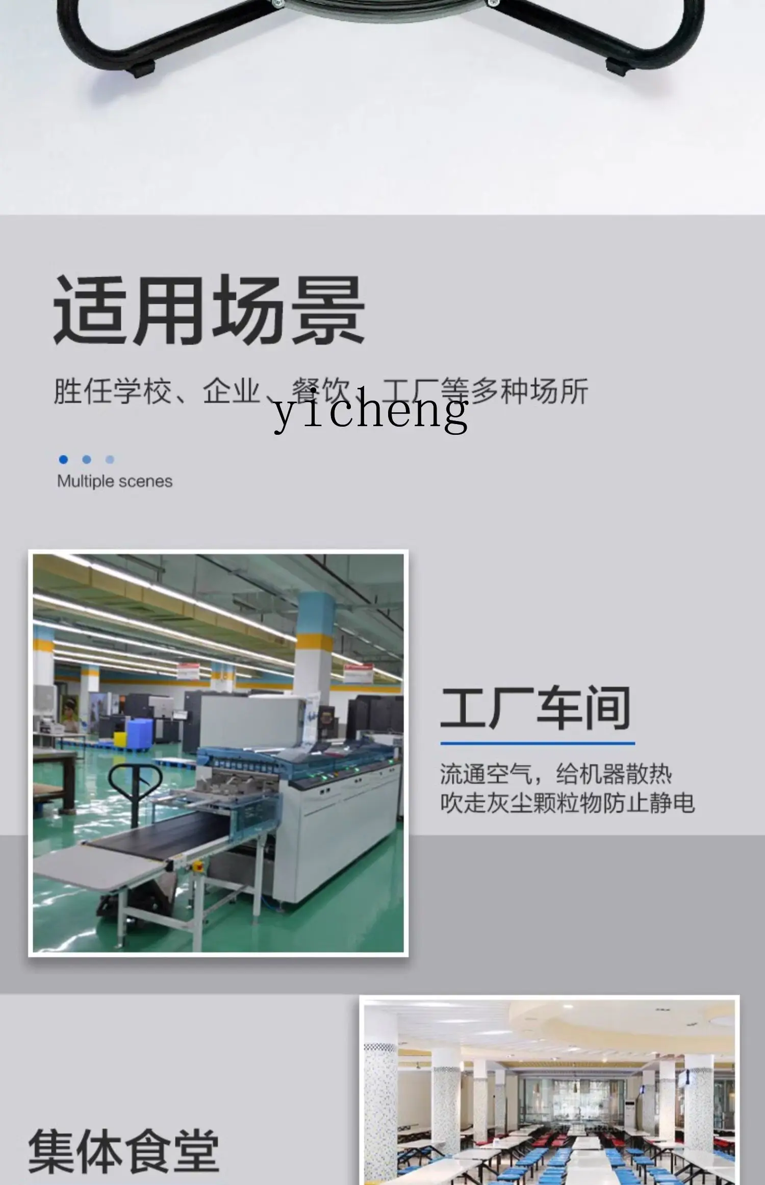 XL مروحة أرضية متداولة مروحة صناعية مصنع مروحة أرضية بخمس أوراق