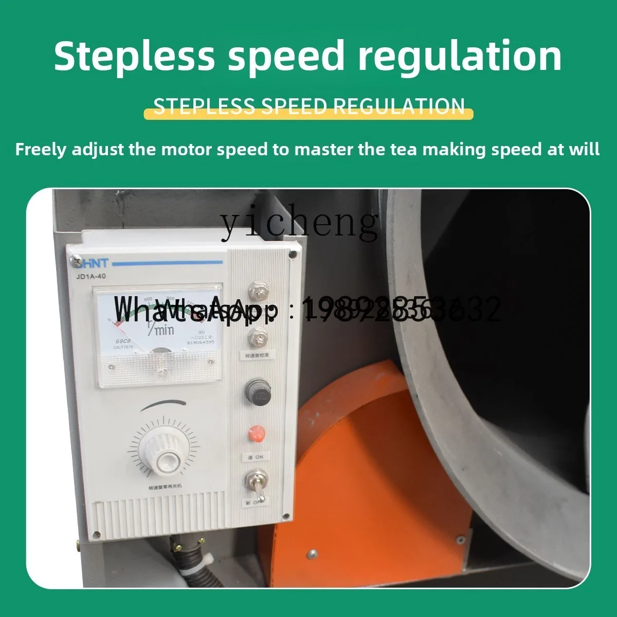 A1 tea frying machine multi-functional drum automatic tea dryer killing machine tea frying machine