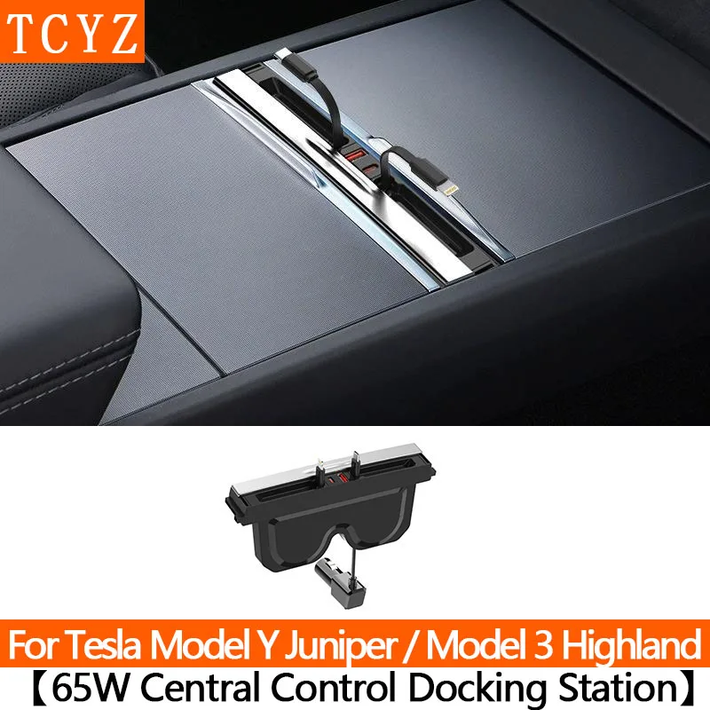 

Док-станция центрального управления 65 Вт для Tesla Model Y Juniper 2025/Model 3 Highland Многофункциональная быстрая зарядка от 1 до 4 TYPE-C