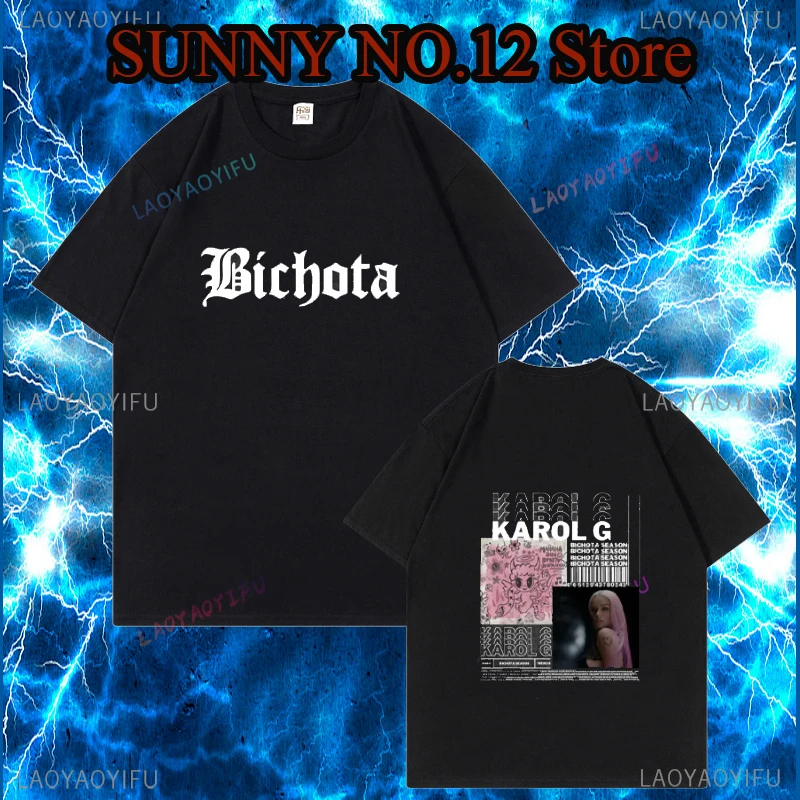 Karol G Bichota Double sided Fashion Men's and Women's Loose T-shirt Manana Sera Bonito Street Clothing