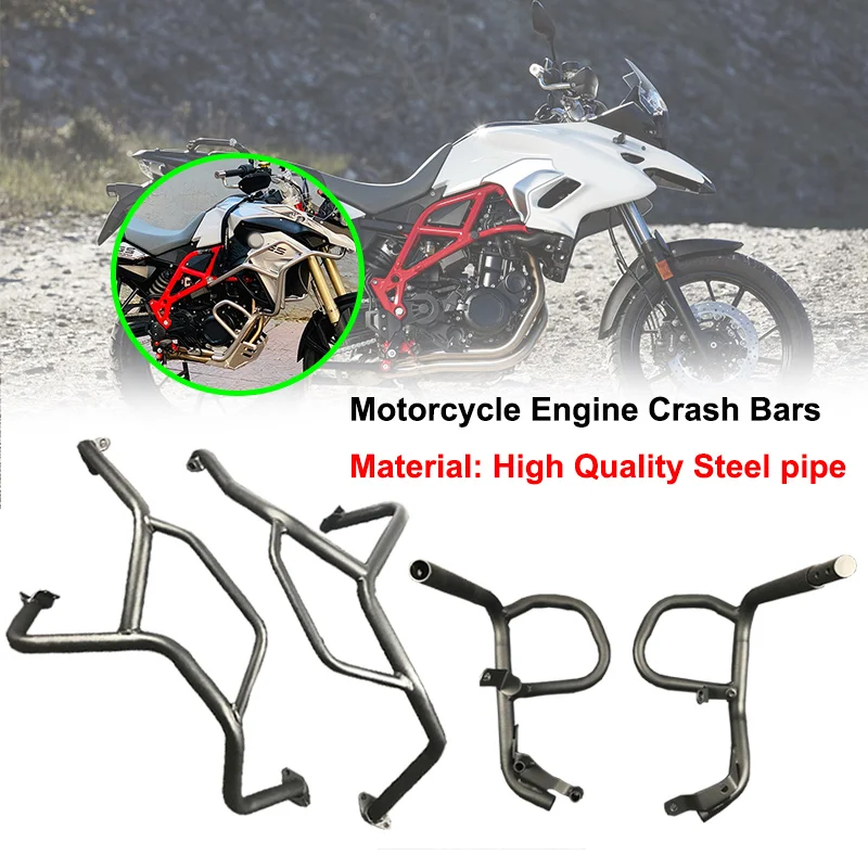 

Motorcycle Safety Rack For BMW F800GS F700GS F650GS 2008-2017 Crash Protection Bars Engine Guard Protective Frame Accessories