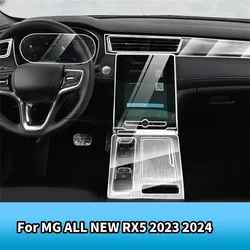 For MG ALL NEW RX5 2023 2024 TPU Car Door Center Console Media Dashboard Navigation Anti-scratch Protector Film Car Accessories