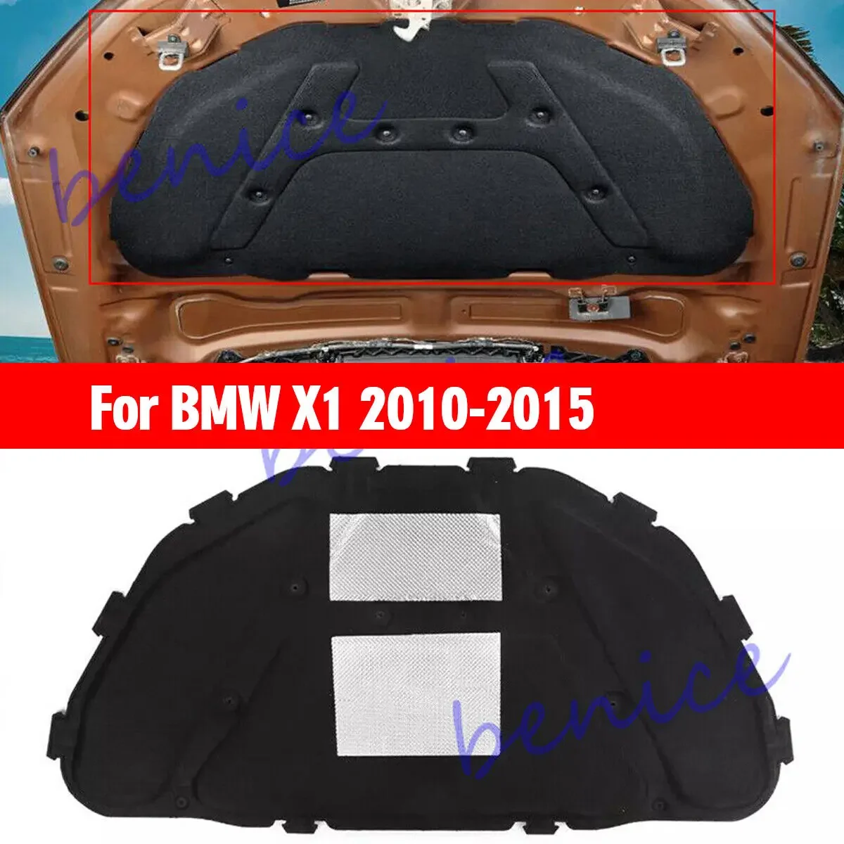 Cotton Car Hood Engine Sound Insulation Pad Heat Shield For BMW X1 2010-2015