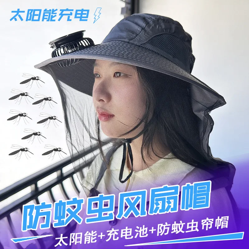 Solar Fan, Mosquito-proof Cap Outdoor Fishing Cap Sun Protection Cap, Breathable Mesh Mask, Insect-proof and Bee-proof Cap