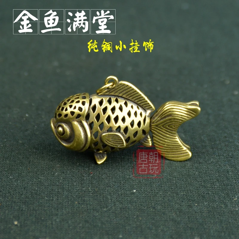 

[Tang Dynasty] Classical handicraft bronze pendant beautifully hollowed out and carved goldfish full of pure copper every year.