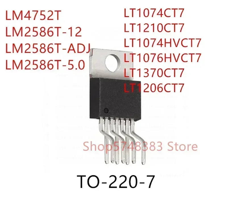 10Pcs Lm4752T Lm258…