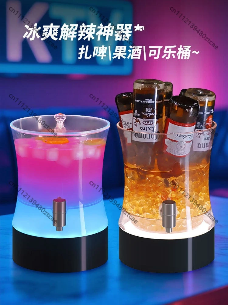 3L Waist Shape LED Beer Dispenser Tap Bar KTV Draft Beverage Storage Container