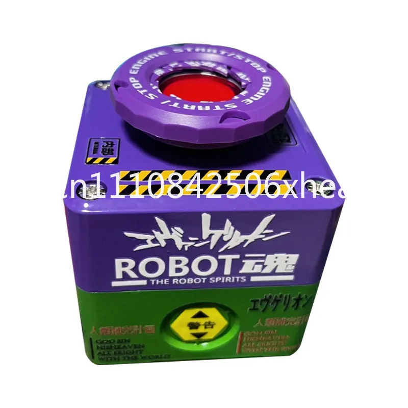 Wireless computer host chassis switch button remote button desktop external major decision start button nuke