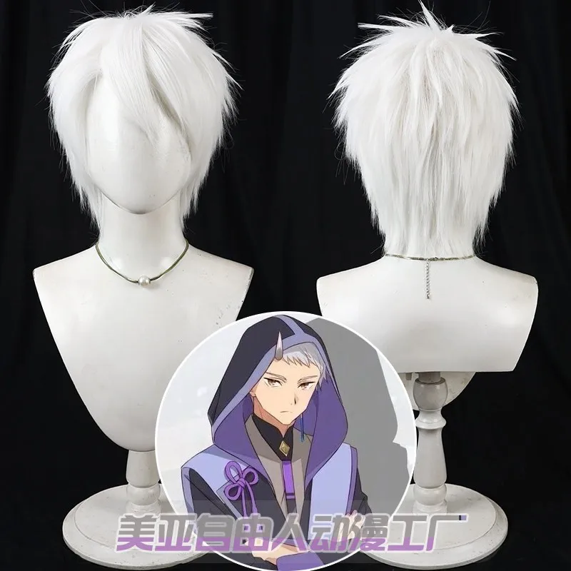 Anime Komazawa Rai Cosplay Wig Komazawa Rai Short White Cos Hair For Comicon Party Adult Women Men + Free Cap