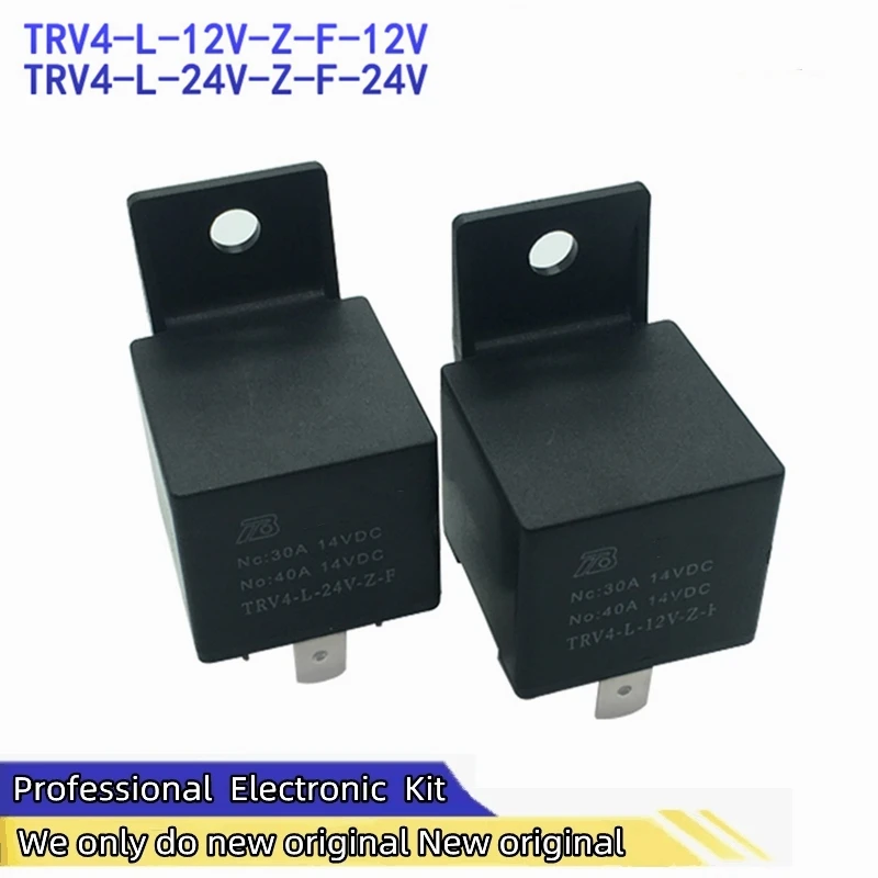 New original relays TRV4-L-12V-Z-F TRV4-L-24V-Z-F 40A 14VDC Automotive relay