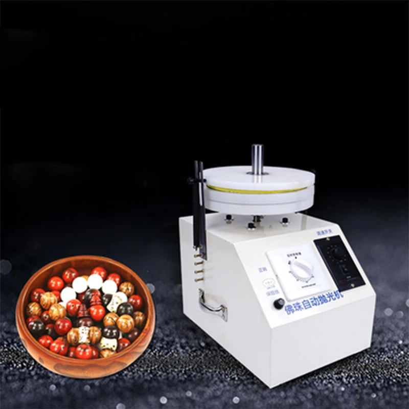 

180W Automatic Buddha Bead Polishing Machine Desktop Round Wooden Bead Polisher Electric Wood Beads Grinding Mill Machine 220V