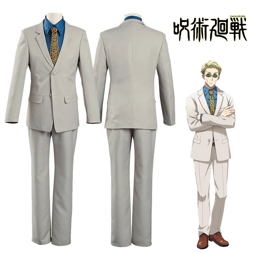 Jujutsu Kaisen Nanami Kento Cosplay Costume Men Light Grey Suit Uniform Anime Outfit Full Set Halloween Party