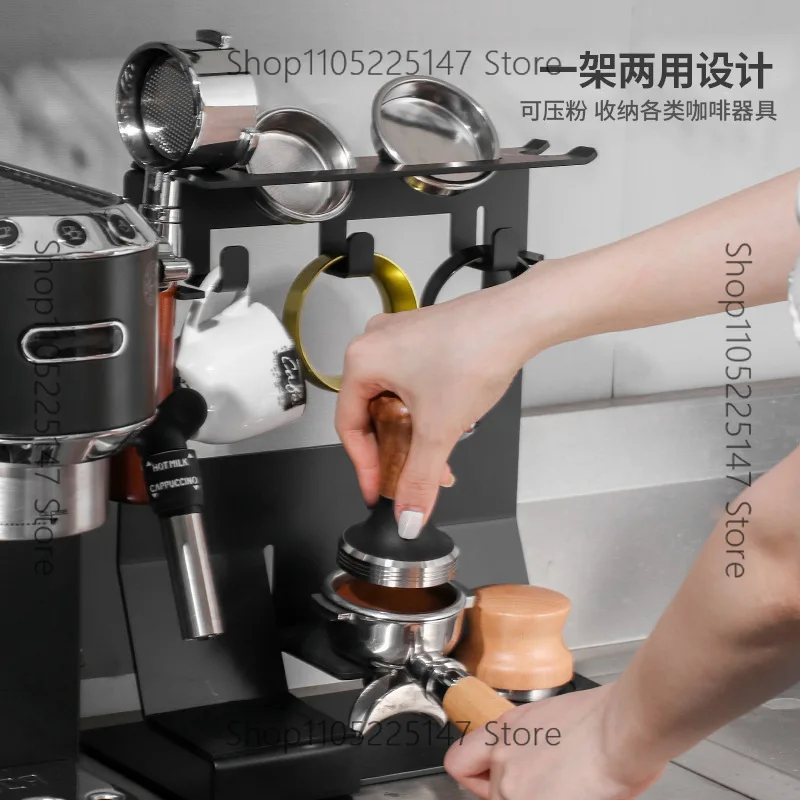 

Барные принадлежности, кофейные принадлежности, стеллаж для хранения, кофейная ручка, многофункциональная отделка, вешалка, молоток для прессования порошка.