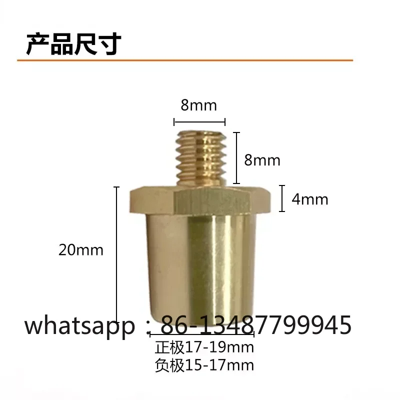 

External Thread Brass Car Battery Pile Head Hole Change Chapiter Repair and Modification Accessories