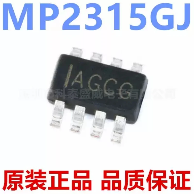 Brand new original MP2315GJ-Z silk screen AGC * patch TSOT23-8 synchronous buck converter chip