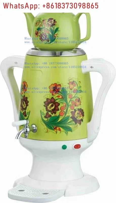

Euro 220V cross-border Russian coffee pot samovar set turkish kettle coffee pot and mother and son pot