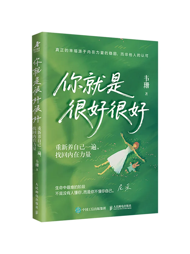 Book-Winshare You Are Just so Good at Taking Care Of Yourself Again and Regaining Your Inner Strength