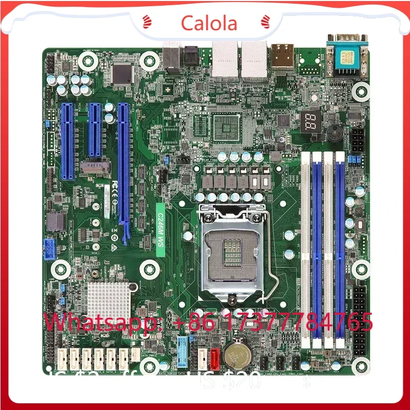 

Плата рабочей станции C246m WS поддерживает E-2100/2200 Lga1151