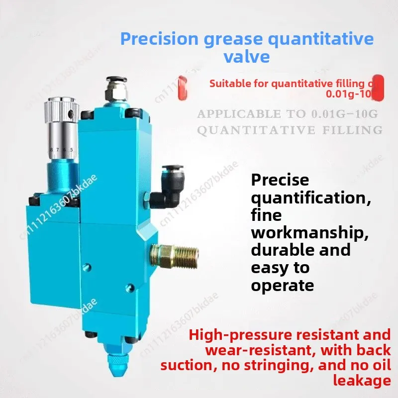 Precision Pneumatic Butter Quantitative Valve KXY-LCD1 Pneumatic Lubrication Grease Bearing Gear Quantitative Valve 0.01-25g
