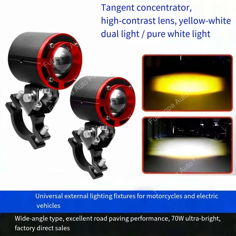 Proyector LED auxiliar para motocicletas, faros antiniebla, 12V-80V, 70W, para Honda, Yamaha, Suzuki, Hero, Italika, Jawa