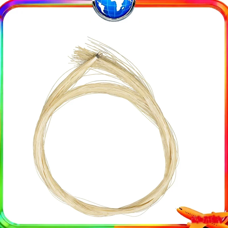 Natural White Horse…