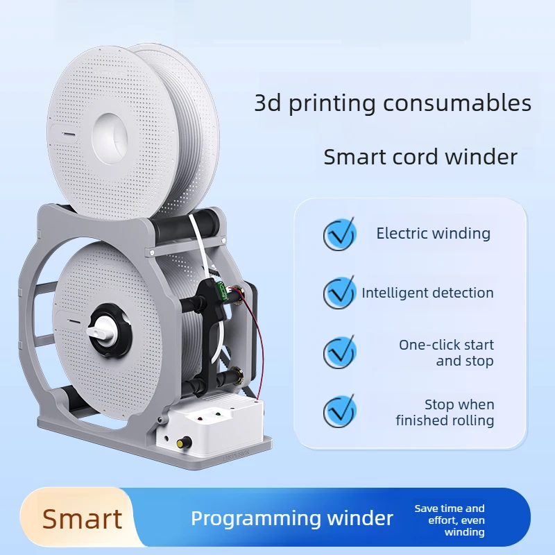 3D electric wire winding machine intelligent detection one key start stop electric wire winding machine programming wire winding