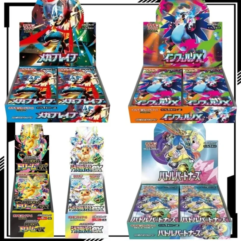 

Japanese Version Poke Collectible Cards PTCG Charmander Battle Card Trading TCG M2 M1L Full Box Anime Merchandise Trendy Toys