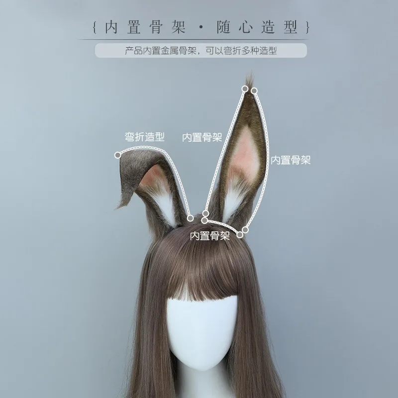 Hase Ohr Stirnband Cosplay Prop Plüsch Tier Kopfschmuck Einstellbare Kaninchen-Ohr Glatte Anime Expo Haar Zubehör Party Haarband