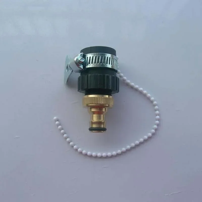 Stainless Steel Hose Clamp Nipple Universal Connectors Garden Quick Connector Water Gun Water Pipe Interface with Bead Chain