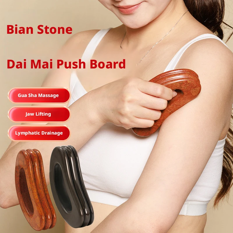 Massage the legs, shoulders and neck with a four-groove semi-circular pulse push board and perform gua sha