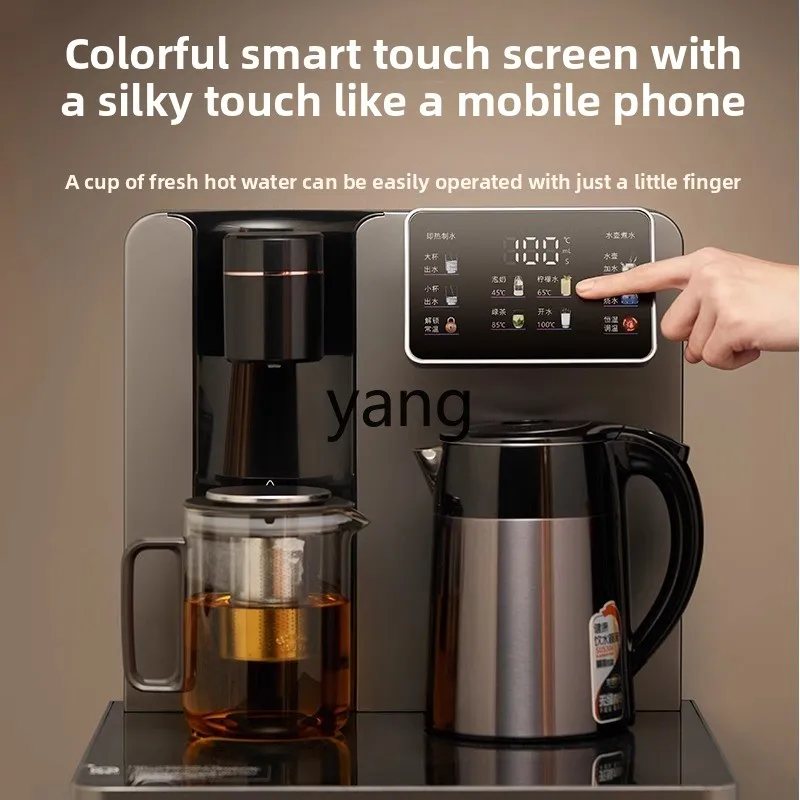 LH tea bar machine instant hot water dispenser high-end living room bottled water vertical quick heating